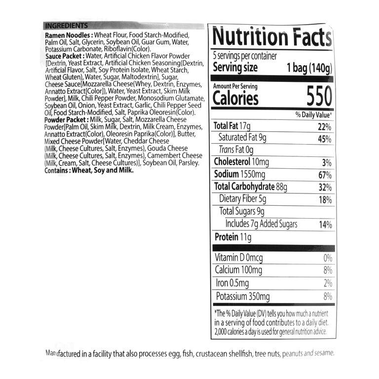 Samyang Buldak Cheese Stir-Fried Ramen with Chicken Flavor