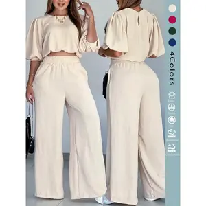 Women's 2PCS Set: Loose Round Neck Mid-Sleeve Top & Straight Pants | Lantern Sleeves, Elastic Waist with Side Pockets | Comfy Casual Chic for Spring-Summer-Autumn | OOTD, Loungewear, Street Style | Lightweight Stretchy Fabric for Daily Commuting