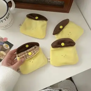 Cute Handmade Caramel Pudding Style Coin Purse, Creative Mini Plush Portable Earphone Card Holder, Ideal Gift for Weddings Birthdays Holidays