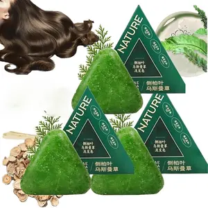 Natural Triangle Shampoo Soap Herbal Shampoo with Side Press Leaves & Ginger for Cleaning Hair Growth Anti Breakage Oil Control Dandruff 120g - Conditioner