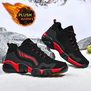 Men's Casual Sports - Comfortable Anti-Slip Walking with Soft Insole & Large Opening for Easy Wear - Essential for Men's Daily Use Trainer Athletic Boy Training Sneaker Runner Closed Footwear