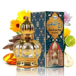 15ml Arabic Women's Perfume, 1 Box Long Lasting for Women, Fragrance for Daily Use, Female Fragrances, Perfume for Women, Eau de Parfums, Cosmetic Gift for Girls