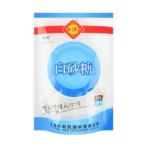 LIMIN Tianjin Specialty White Sugar Granulated Sugar 425g - Premium Sweetener for Baking and Cooking