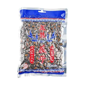 Zhenglin Roasted Watermelon Seeds & Black Seeds Snack, 454g (1 lb) - Salty & Savory, Perfect for Parties & Gifting