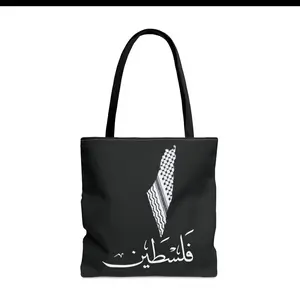 Palestine kuffiyah map Tote Bag (AOP), shopping tote, library bag, palestine bag, palestine state, shopping bag, gift bag