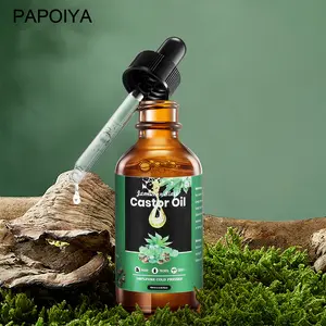 PAPOIYA Jamaican Black Castor Oil (1 bottle/2 bottles), Cold-pressed Organic Castor Oil in Glass Bottles for Body, Face & Hair, Castor Oil 2.02/4.04 fl oz