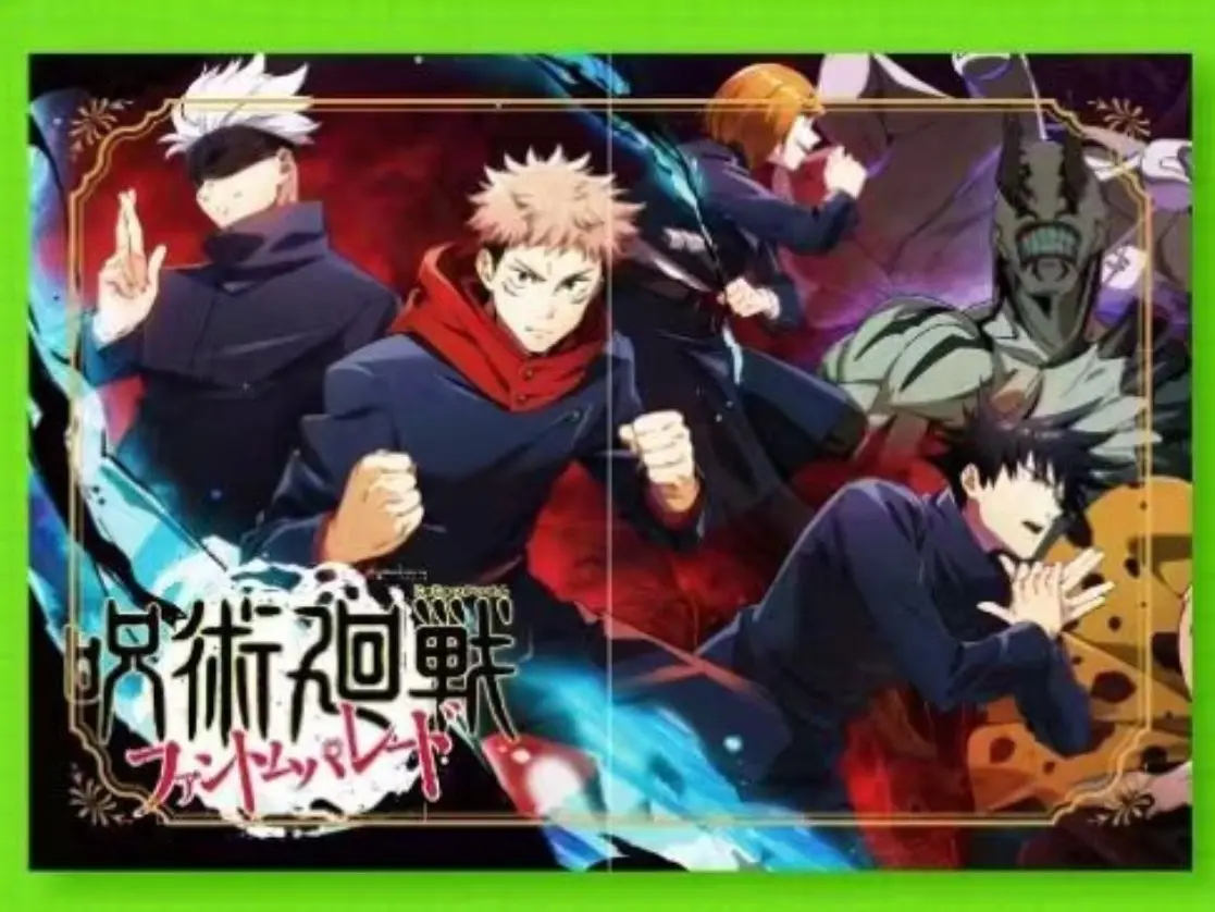 JJK Jujutsu Kaisen Meets Niko Trading Card Bunny Card Booster Box - TikTok Shop JJK Jujutsu Kaisen Meets Niko Trading Card Bunny Card Booster Box - TikTok Shop