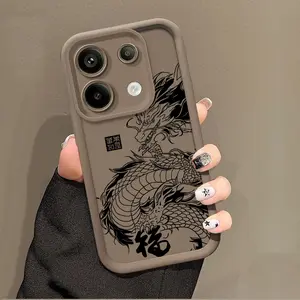 New Art Hand-Painted Dragon Design Phone Case for Xiaomi Poco X6, X7, C65, C75, M5s, M6 Pro 4G/5G, M6 4G - Full Lens Protection with Soft Edge Anti-Slip and Shockproof Cover, Suitable for Poco C75/C65, Couple Edition