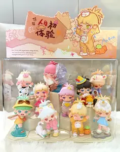 Youbu's First Life Experience Series of blind boxes, figurines, desktop ornaments, toys and gifts