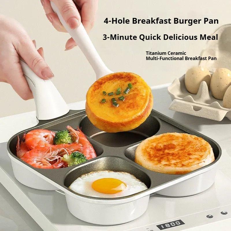 Four-Hole Non-stick frying pan with Anti-Scald Handle! A Breakfast Must-Have No sticking or burning for eggs & pancakes、 heat-resistant、super easy to clean、Works on both gas and induction stoves、Perfect creative gift for Valentine's Day