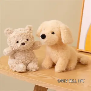 Cute Bear Cub and Golden Retriever Plush Toy, Soft Stuffed Animal, Perfect Gift for Kids' Birthday, Valentine's Day, Mother's Day, Thanksgiving, Christmas