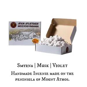 Mount Athos Incense - (50 grams)