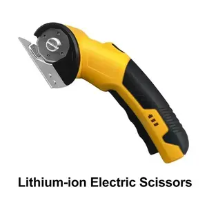 Fabric, leather, and carpet cutting tools: cordless electric scissors, rechargeable cardboard box cutter, heavy-duty fabric scissors, electric rotary cutter for leather, carpet, and plastic cutting, handheld wireless circular cutter