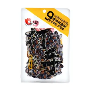 CHACHA Dried Tangerine Peel &Licorice Flavor Roasted Watermelon Seeds 4.87oz Dried Tangerine Peel & Licorice Flavor, Snack for Work & School Breaks, Delicious & Addictive