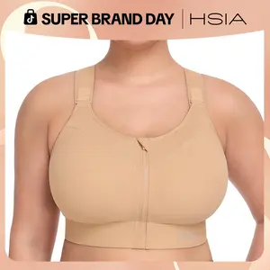 HSIA PowerMove High Support Zip Front Sports Bra Wireless No Bounce Adjustable Wide Straps