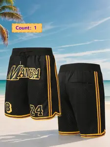 Men's Basketball Shorts, Jersey Shorts, Breathable Comfortable   Sports Shorts, Athletic Shorts, Men's Basketball Shorts for Training & Casual Wear