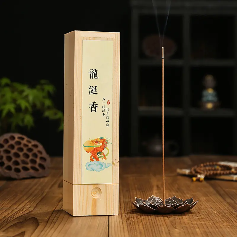 Goose Pear Tent Incense Sticks & Coils Osmanthus Sandalwood Wormwood Ambergris Nha Trang Agarwood for Home Indoor Use【where can i buy this product tiktok shop】 aromatherapy fragrance Goose Pear Tent Incense Sticks & Coils Osmanthus Sandalwood Wormwood Ambergris Nha Trang Agarwood for Home Indoor Use【where can i buy this product tiktok shop】 aromatherapy fragrance