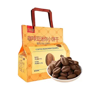 Mibaz Coffee Bean Mini Cookies 350g - Rich Aroma & Intense Coffee Flavor