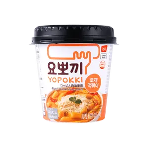 YOPOKKI Korean Instant Tteokbokki Rice Cake Cream and Tomato Rose Flavor 4.2oz