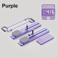 NEW Puprle+Training kit