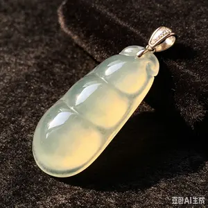 Affordable Natural Jadeite Pendant | Matte Texture