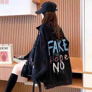 Casual style denim jacket for women, Korean version, loose fit, plus size women's jacket, fashionable denim