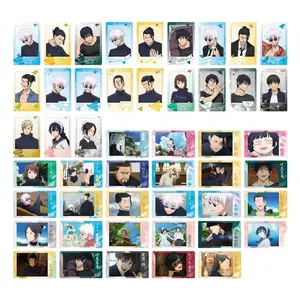 Jujutsu Kaisen snap cards, Kaitama and Tamaori 2