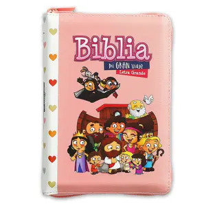 Bible in Spanish for Children My Great Journey Reina Valera 1960 Compact with Zipper Imitation Leather Pink