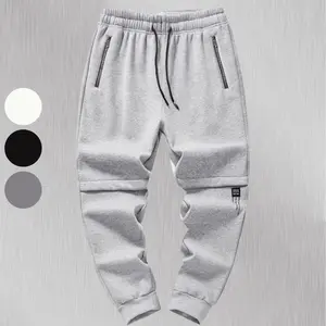 Men's Casual Cuffed Jogger Pants - Elastic Waist Relaxed Fit Daily & Light Sports Trousers with Side Pockets in Polyester Material
