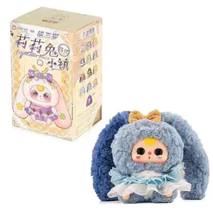 Cureplaneta Baby Three Lily Rabbit Town V4 Plush Keychain Blind Box