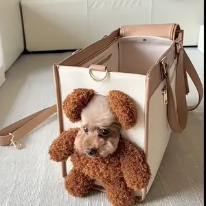 Multifunctional Pet Handbag, Suitable for Cats and Dogs, with Plush Bear Design and Spacious Interior, Perfect for Taking Pets Out