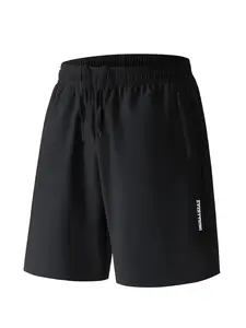 Men's Letter Print Zipper Pocket Shorts, Regular Fit Casual Comfy Breathable Shorts for Summer, Men's Bottoms for Daily Wear