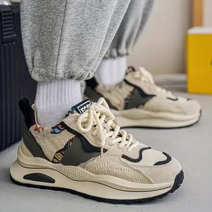 2024 Autumn New Trendy Athleisure Fashion Versatile Thick Sole Comfortable Wear-Resistant Heightened Dad Shoes Men