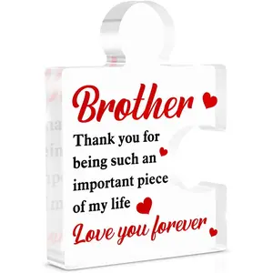 Brother Gifts from Sister Brothers, Gifts for Brothers Birthday Adult Wedding Christmas, Brother Acrylic Puzzle Piece Plaque Home Decor