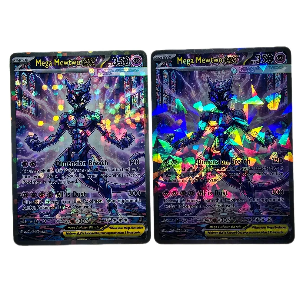 Mega Mewtwo EX Custom Card — Bubble or Shattered Glass Holo Mega Mewtwo EX Custom Card — Bubble or Shattered Glass Holo