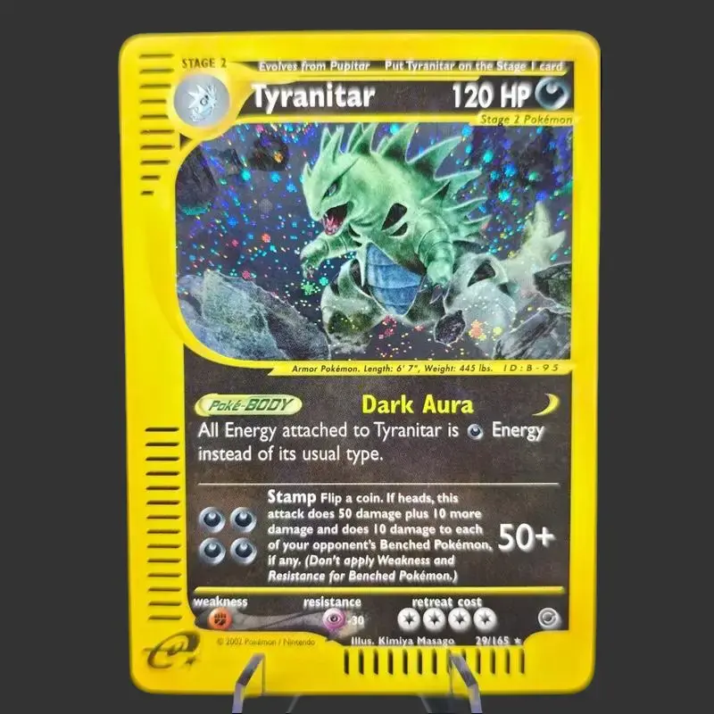 Tyranitar 029/165 eReader - Expedition