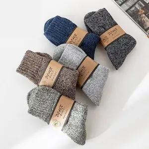 5 Pairs Merino Wool Socks for Men Thick Winter Wool Hiking Socks Warm Breathable Crew Mens Socks in Assorted Colors(Sheets)