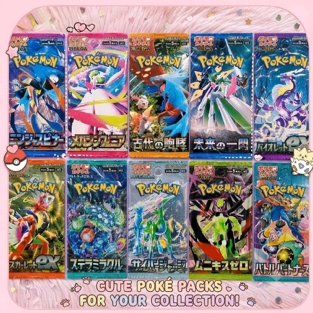 Wifey's Japanese 10 pack Bundle!!