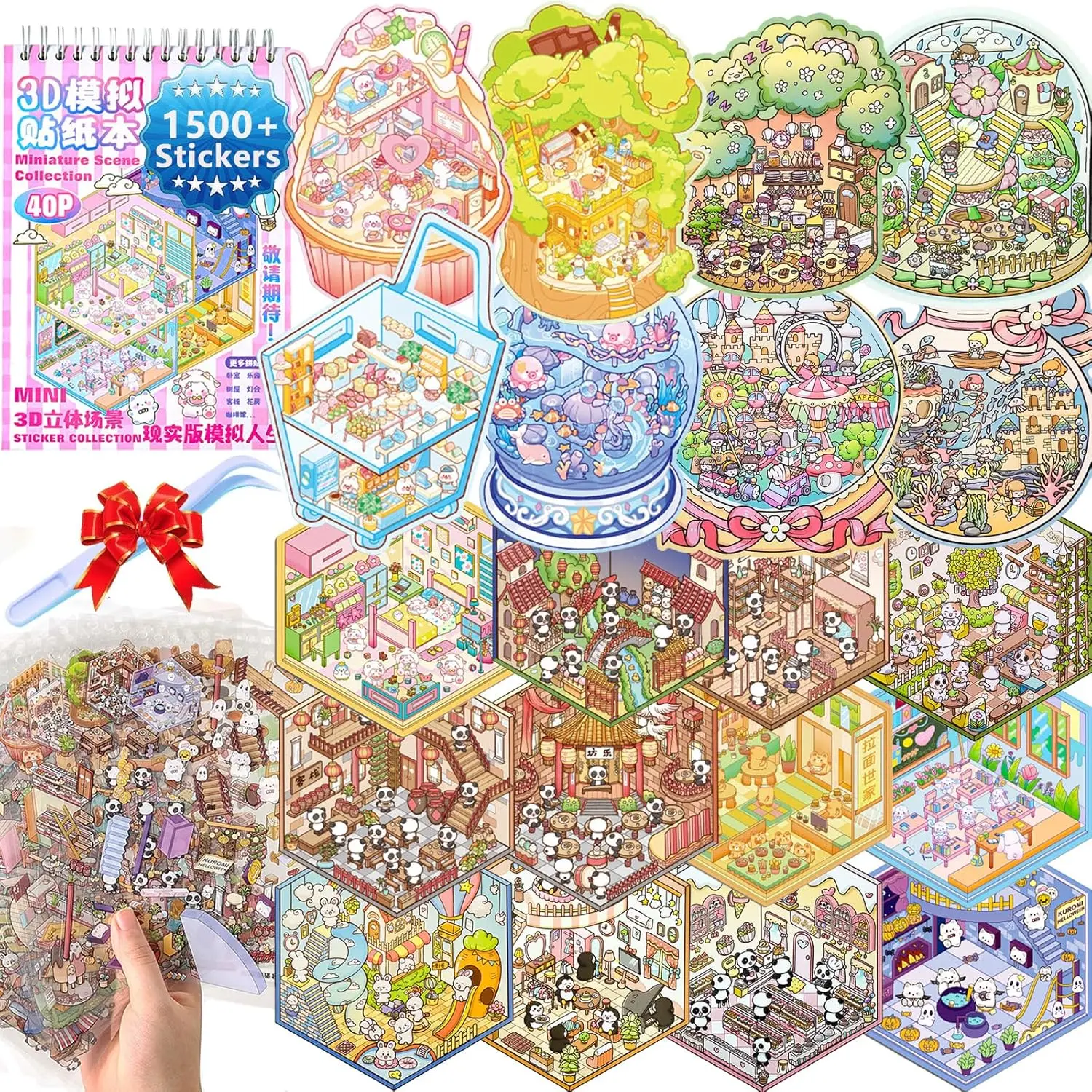 Summer Spring Gift DIY 3D Sticker Scene - 20 Sets(1500 PCS Fun DIY Reusable Sticker Book, Create Your Own Scenes, Cute Stickers & Waterproof, Ideal for Adults & Kids to Relieve Stress Anywhere, Crafts Party Favors