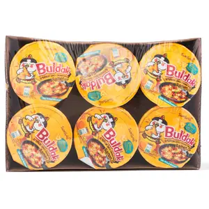 Samyang Buldak Ramen, Cheese Hot Chicken Flavor (Cup)