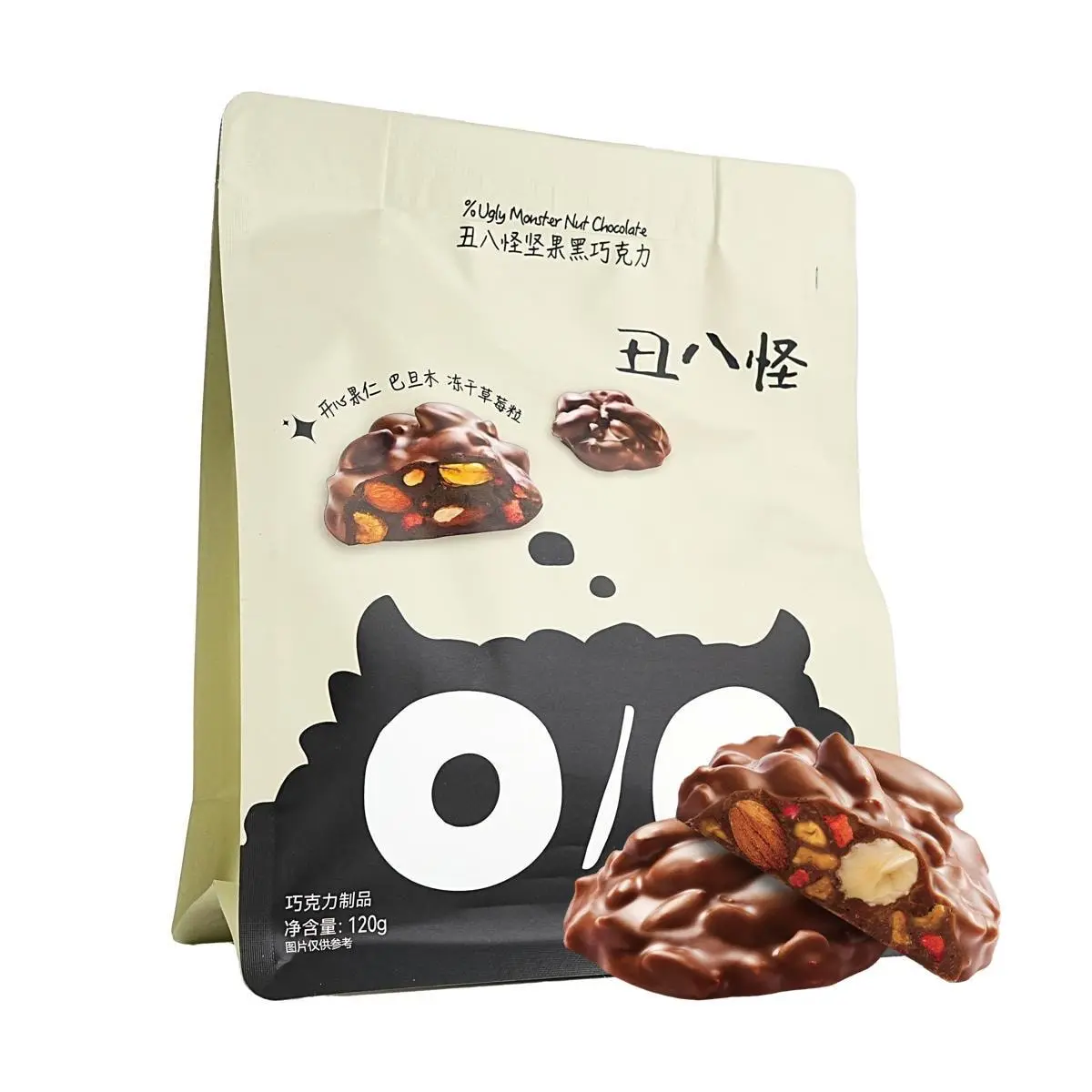 GOLDENMONKEY Ugly Delicious Dark Chocolate Nuts & Freeze Dried Strawberry 120g | Pure Cocoa Butter, 0 Trans Fat, Pistachio, Almond