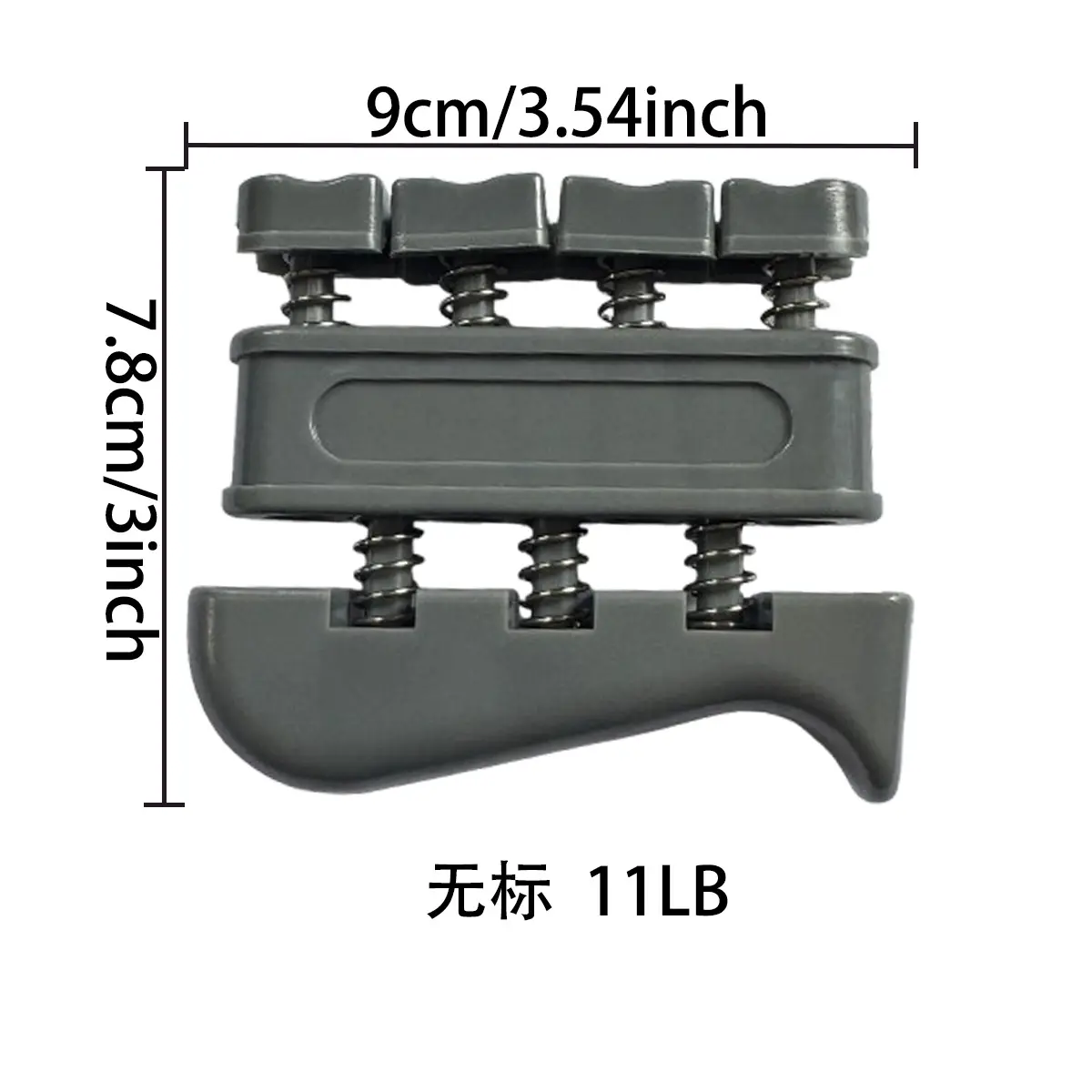 Deep ash unmarked 11LB (OPP bag)