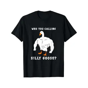 Silly Goose" Funny Gym Meme T-Shirt, Comfortable Fit,  Muscular Goose Graphic, Ideal For Casual Wear & Holiday Gifts