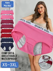 HOTCOM 8-Pack Women's Functional Period Underwear Set | Postpartum & Maternity Friendly, 4-Layer Leak-Proof Belly Support, Premium Fabric, Skin-Friendly & Breathable, For Postpartum Recovery & Menstrual Use,ALL SIZE