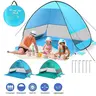 Pop-up Beach Tent Sunshade UV Protection Outdoor Camping Portable Blue Canopy  # easy setup tent # tent forkids Foldable Tent Folding Tent beach tent beach canopy lawn party    # outdoor shelter tent# baby beach tent# baby beach tent
