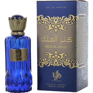 Al Wataniah Kenz Al Malik By Al Wataniah Eau De Parfum For Men