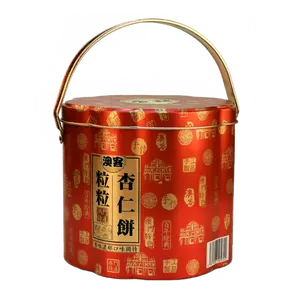 OKE Traditional Macau Snack | Almond Cookies | 500 g / 17.6 oz