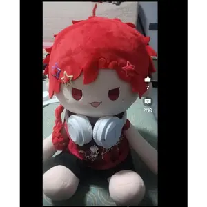 40cm Link Click Vein Handsome Plush Cosplay Soft Plush Doll Body Dress Up Cotton Stuffed Plushie Pillow Toys Xmas Gift