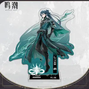 Popular Mobile Game Ming Chao Cartoon Character Acrylic Standing Card Keychain Standing Accessories Ornament Decoration Prop