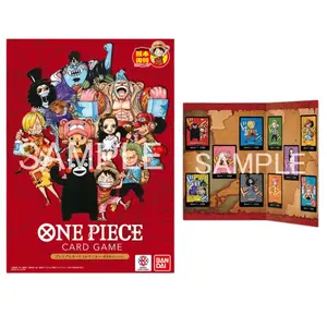2026 ONE PIECE Japanese Exclusive Premium Card Collection Kumamoto Special Flagship Sealed